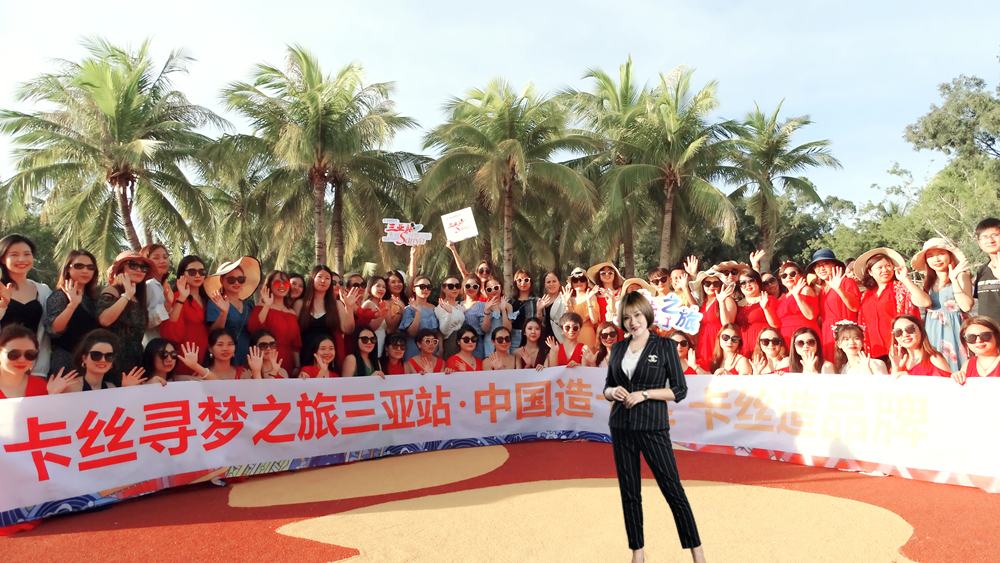 DSC00585_副本_副本_副本000.jpg